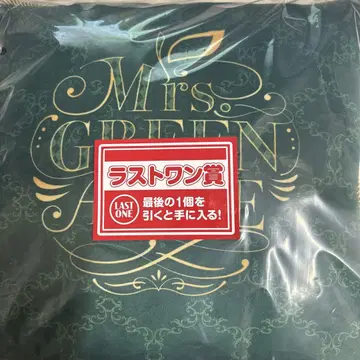 제일복권 Mrs. GREEN APPLE 미세스 라스트 원상 라스트 원