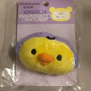 리락쿠마 스토어 점장 인형 배지 신주쿠점 네온점장