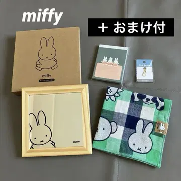 [월말 게릴라 기획] 미피 miffy happy 세트: 4점 + 덤 포함