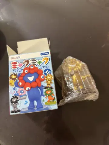 미야쿠미야쿠 컬렉션 금