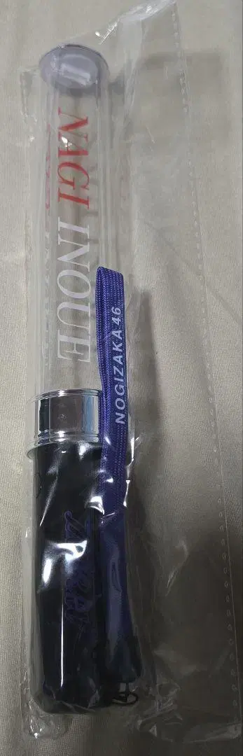 노기자카46 이노우에 와카 2025.Lucky Bag 개별 응원봉