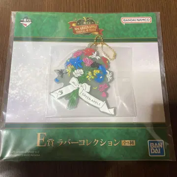 제일복권 Mrs.GREEN APPLE E상 러버 컬렉션