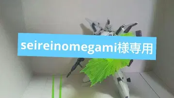RE 비기너