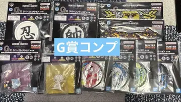 제일복권 헌터헌터 G상 러버 컬렉션 컴플리트 세트