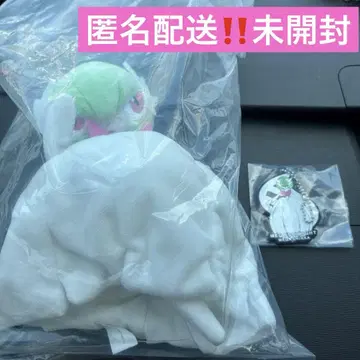포켓몬 제일복권 D상 메가서나이트 봉제 인형