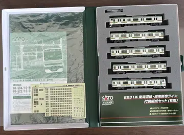 KATO 10-522 E231계 도카이도선 쇼난신주쿠라인 부속편성 세트