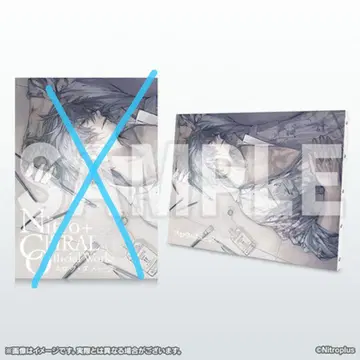 [ 슬로우 데미지 ] 캔버스 아트