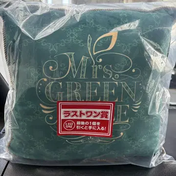 Mrs.GREEN APPLE 1번 복권