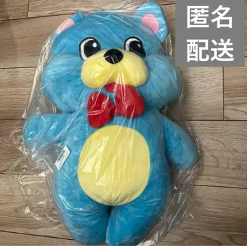새상품 레트로 메모리즈2 울트라 BIG 봉제 인형 파랑 곰돌이