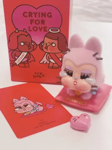 팝마트 크라이베이비 CRYBABY 고양이
