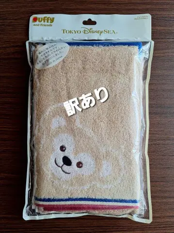 하자품 / 디즈니씨 더피 페이스 타월