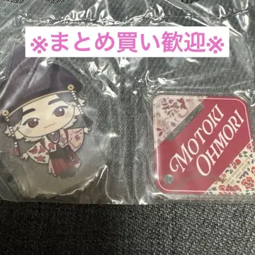 Mrs. GREEN APPLE 복권 오오모리 모토키 아크릴 스탠드