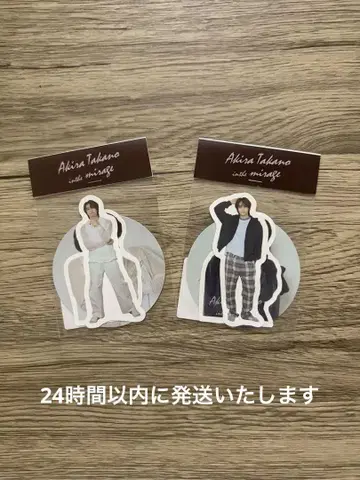 타카노 아키라 다이컷 스티커 미츠코시