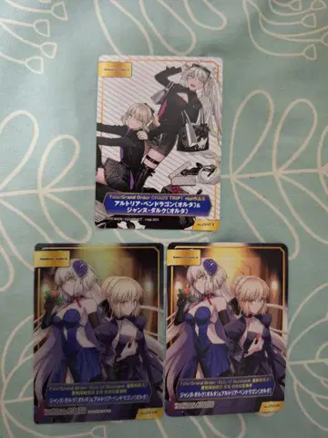 TYPE-MOON 페어 호로 1장 노멀 2장
