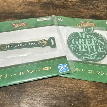 Mrs. GREEN APPLE 러버 컬렉션 제일복권 E상
