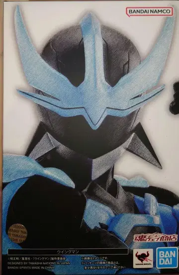 S.H.Figuarts 진골조제법 윙맨
