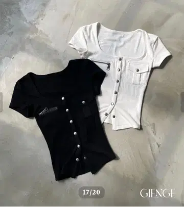 Gienge 반팔 T셔츠 화이트
