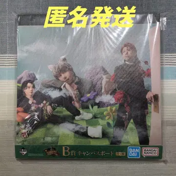 Mrs.GREENAPPLE 1번 복권 B상 캔버스 보드 익명 배송
