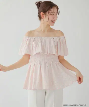 fitmore 핏모어 오프숄더 체크 페플럼 상의 핑크