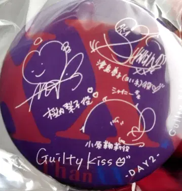 애니서머 2025 캔뱃지 Guilty Kiss 1