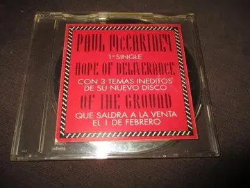 paul mccartney hope of deliverance RARE!