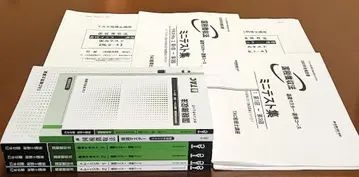 2025 TAC 국세징수법 기초 전 배포 교재 세무사