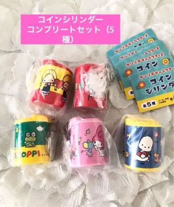 [컴플리트] [새상품] 산리오 캐릭터즈 코인 실린더 전 5종 세트