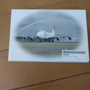 JAL 747 Family 메모리얼 엽서