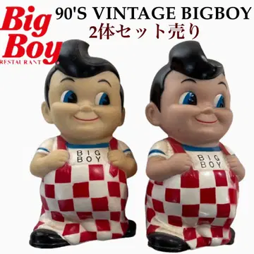 빈티지 빈티지 빅 보이 피규어 2체 묶음 판매