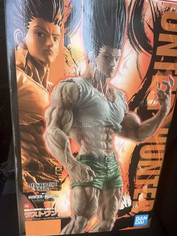 제일복권 HUNTER x HUNTER 곤 라스트 원상