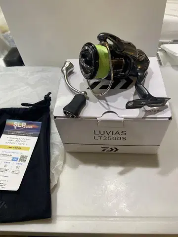다이와 루비아스 LT2500S 낚시릴