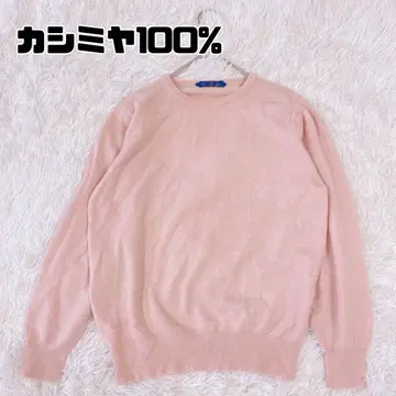 캐시미어 100% 크루넥 스웨터 L 사이즈 핑크 일본제 부드러운