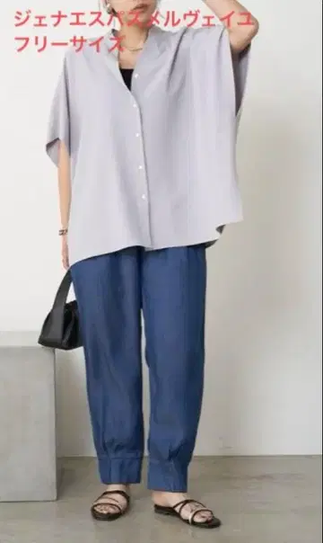 [새상품] 제나 에스파스 멜베이유 트로피컬 스키퍼 셔츠