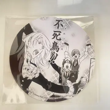 블랙 집사 원작 코스터 불사조 애니메이트 구매 혜택