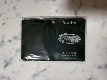귀멸의 칼날 키메츠 학원 학생 수첩풍 패스 케이스