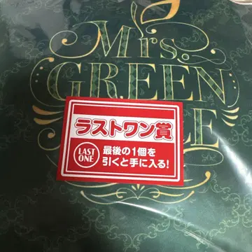 미세스 Mrs. GREEN APPLE 제일복권 라스트 원상 쿠션