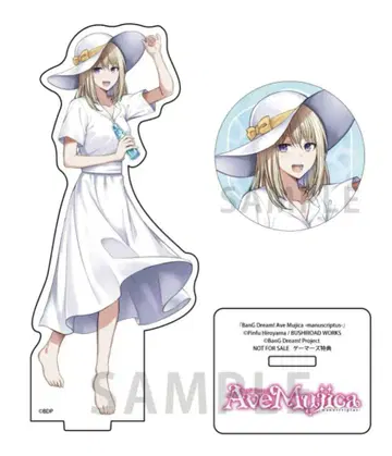 BanG Dream! Ave Mujica -manuscriptus- 2점