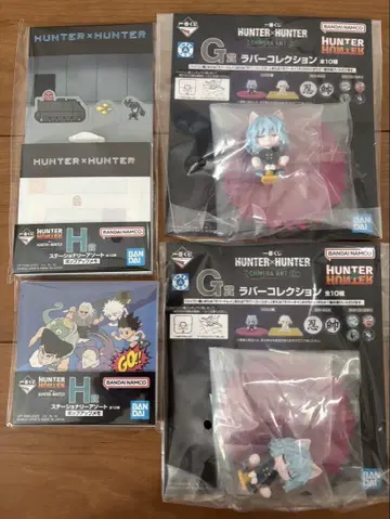 제일복권 HUNTER x HUNTER G상 H상 4점 세트