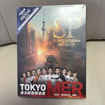 도쿄 MER 스미다강 미션 DVD