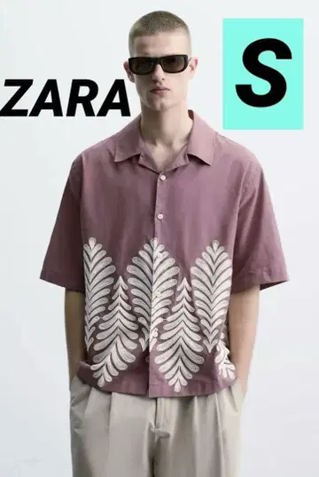 ZARA 대비 자수 셔츠