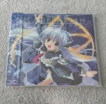 드라마 CD PLANETARIAN 설권구 Key / VisualArt's