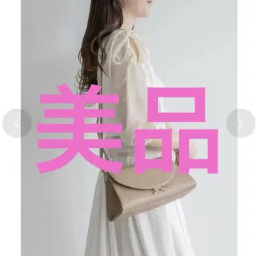 란다 3WAY 플랩 가로 긴 백