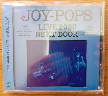 JOY-POPS LIVE 2020 NEXT DOOR