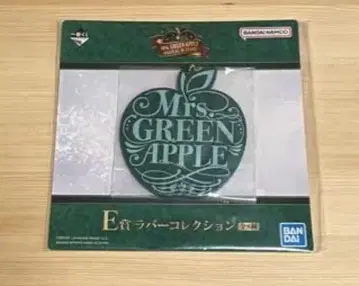 Mrs. GREEN APPLE 제일복권 E상 러버 컬렉션