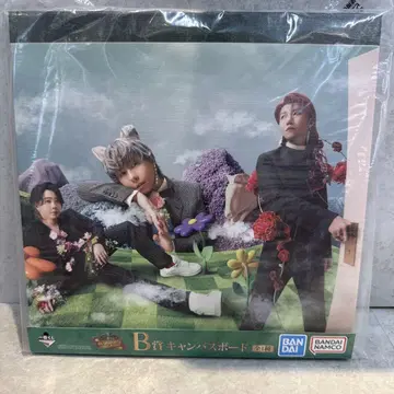 미세스 그린애플 1번 복권 B상 캔버스 보드
