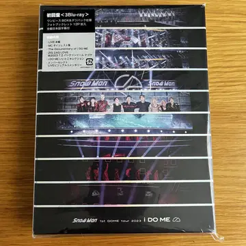 Snow Man 1st DOME tour 2023 i DO ME 초회반