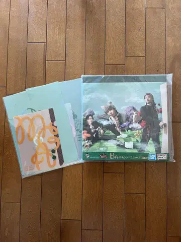 제일복권 Mrs. GREEN APPLE B상&F상 세트