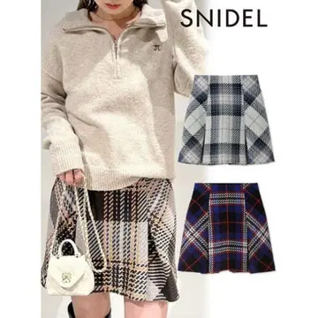 snidel 로빙 체크 스커트 사이즈 1