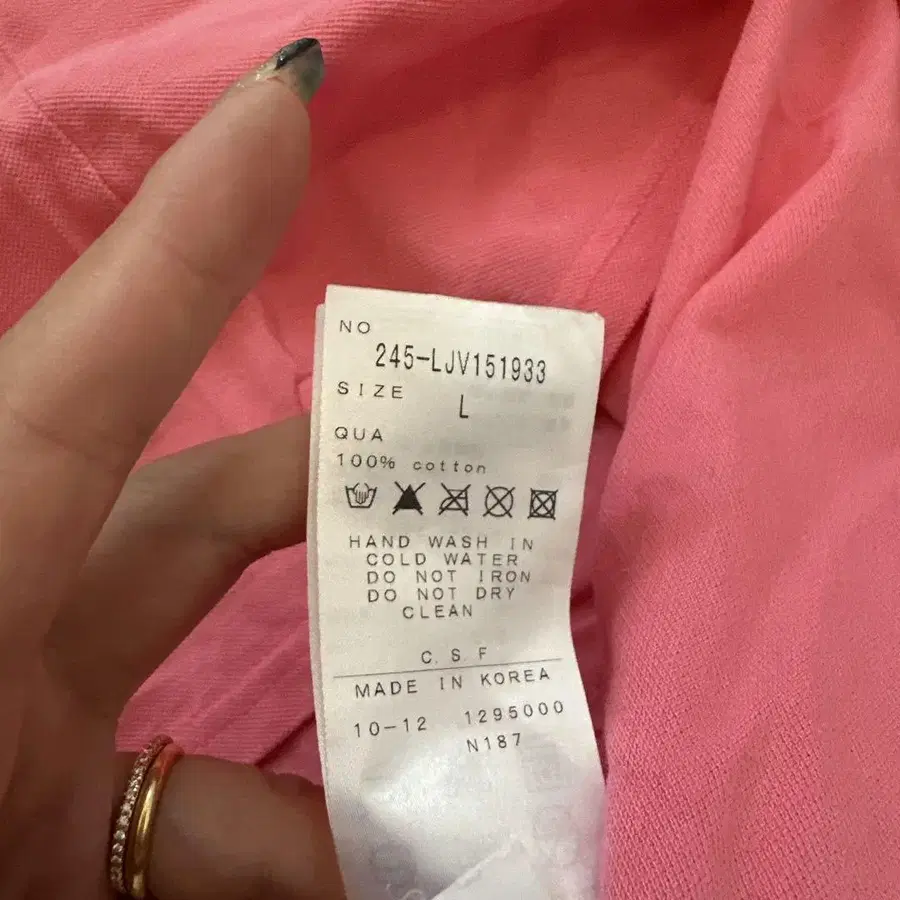 4번째 상품 이미지