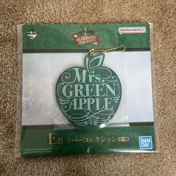 Mrs. GREEN APPLE 제일복권 E상 러버 컬렉션